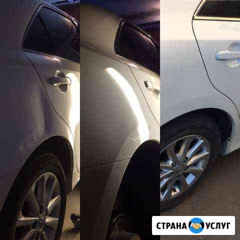 Правка вмятин(вакуум),полировка стекл,рем.бампера Саратов