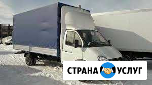 Грузоперевозки Чистополь - изображение 1