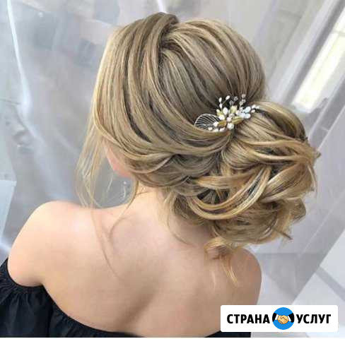 Свадебный стилист. Свадебная причёска и макияж Подольск - изображение 1