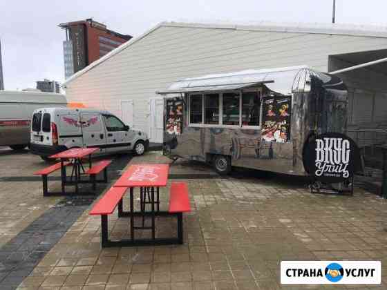 Обслуживание мероприятий. Кейтеринг Екатеринбург