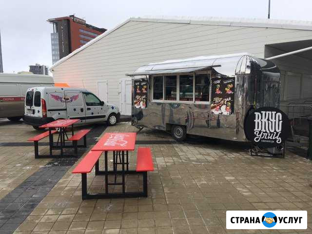 Обслуживание мероприятий. Кейтеринг Екатеринбург - изображение 1