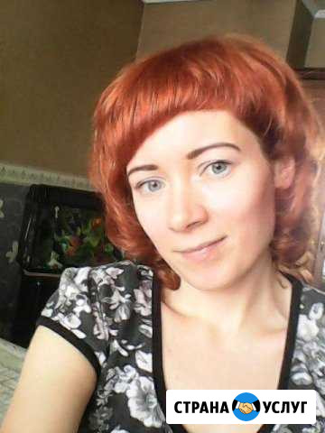 Уборка квартир, домов, коттеджей Улан-Удэ - изображение 1