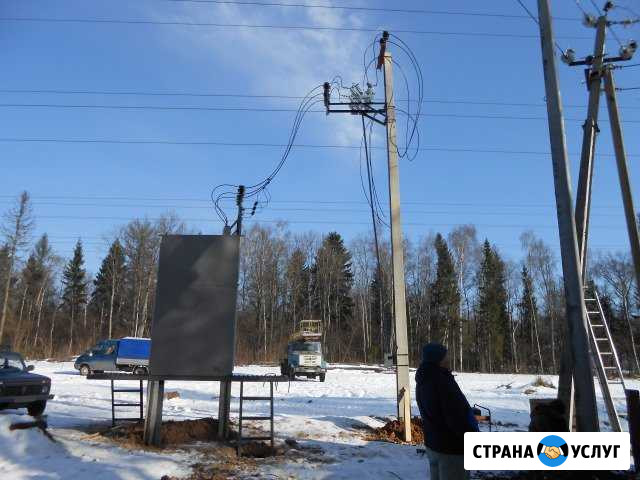 Установка столбов, опор, трубостоек. Монтаж сип. У Старый Городок - изображение 1