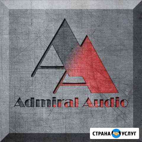 Изготовление акустических систем Хабаровск