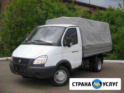 Вывоз мусора Сочи