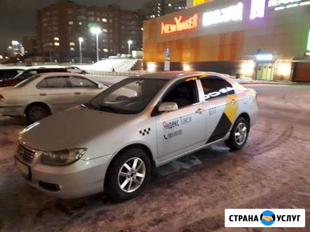 Аренда автомобиля Юрга - изображение 1