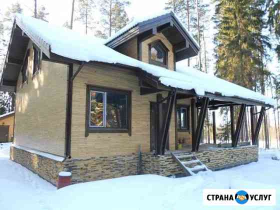 Отделка загородных домов Сестрорецк