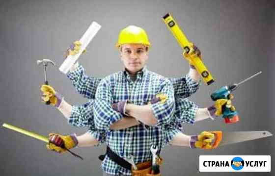 Просверлю,отпилю,приклею Петрозаводск