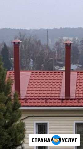 Изготовление и установка вентканалов дымоходов и з Домодедово - изображение 1