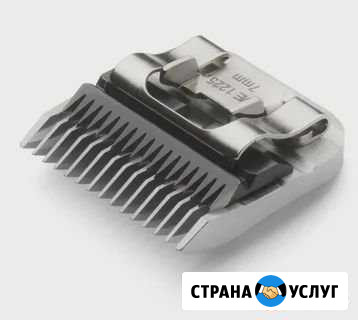 Заточка ножевых блоков Прокопьевск - изображение 1