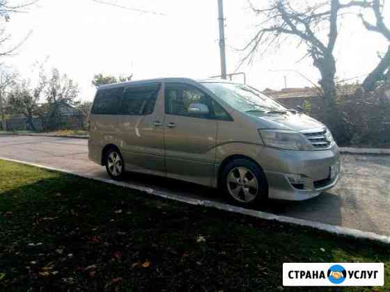 Заказ микроавтобуса пассажирские перевозки Крымск