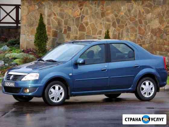 Авто в аренду Барнаул