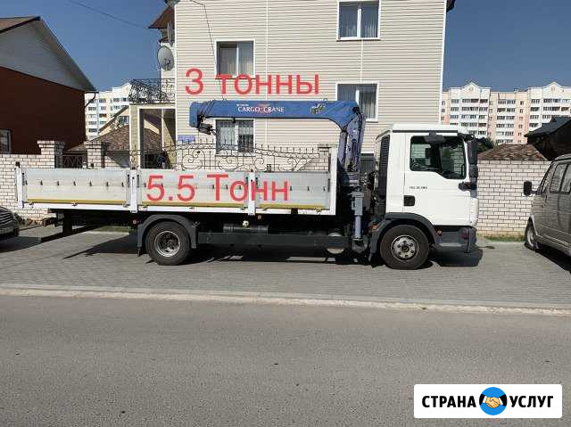 Манипулятор, Эвакуатор, кран, грузовик Тверь - изображение 1