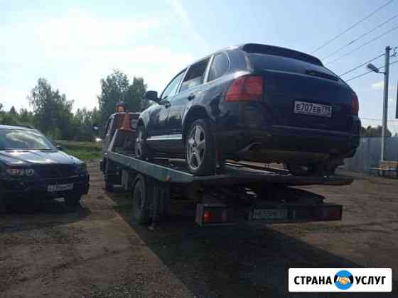 Эвакуатор в Солнечногорске Солнечногорск