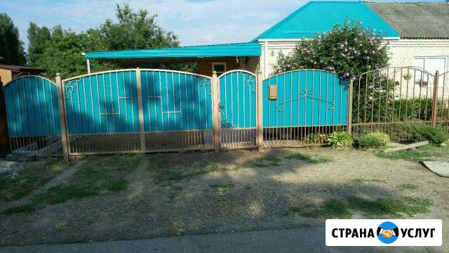 Забор,навесы, беседки Тбилисская - изображение 1