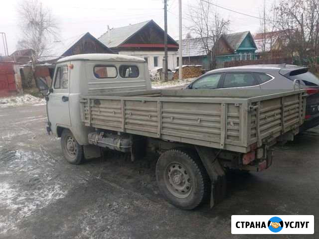 Грузоперевозки УАЗ 3303 Первоуральск - изображение 1