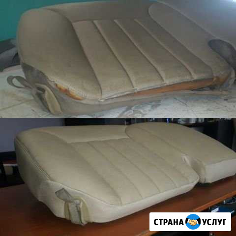 Перетяжка и реставрация автосалонов, мягкой мебели Норильск - изображение 1