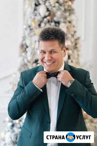 Ведущий Тамада на Корпоратив, Новый год, певец Москва - изображение 1
