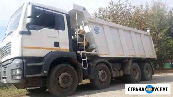 Поставка Инертных Материалов Краснодар