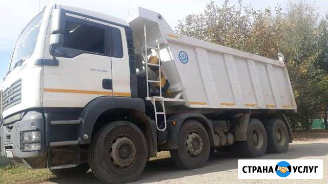 Поставка Инертных Материалов Краснодар - изображение 1