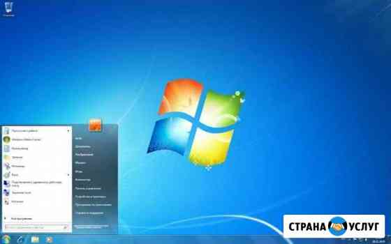 Установка виндовс от 7,10 Барнаул