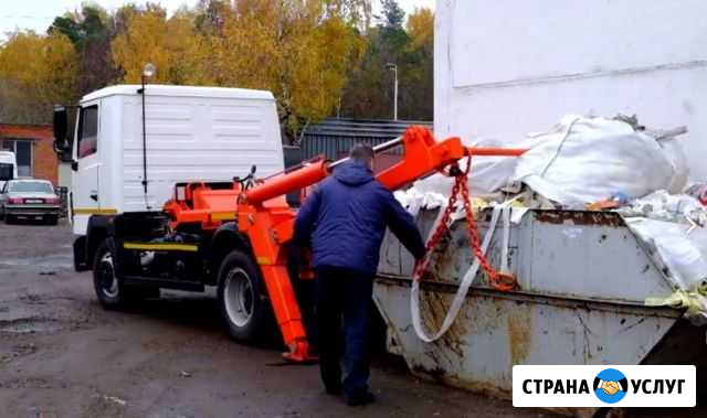 Вывоз мусора Москва - изображение 1