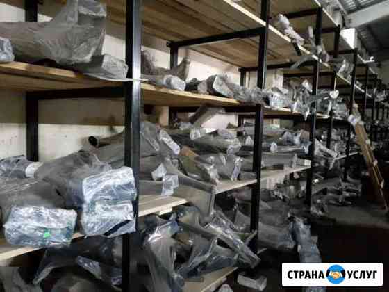Установка фаркопов на все виды машин Курган