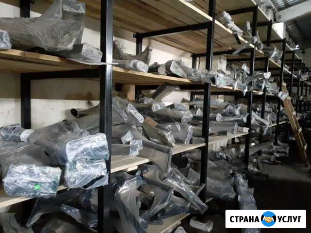 Установка фаркопов на все виды машин Курган - изображение 1