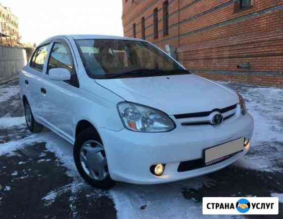 Аренда авто Хабаровск