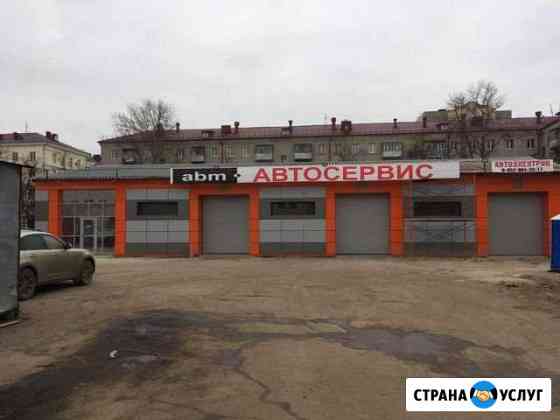 Абм Автосервис Брянск