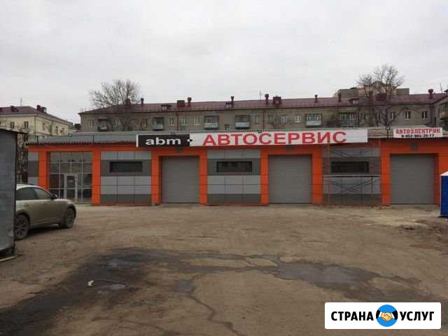 Абм Автосервис Брянск - изображение 1
