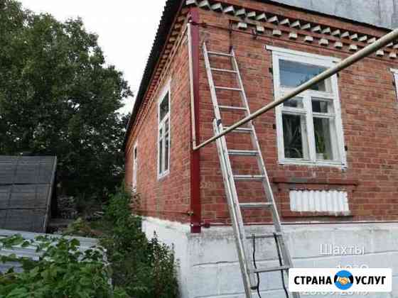 Стяжка домов в Новошахтинске Новошахтинск