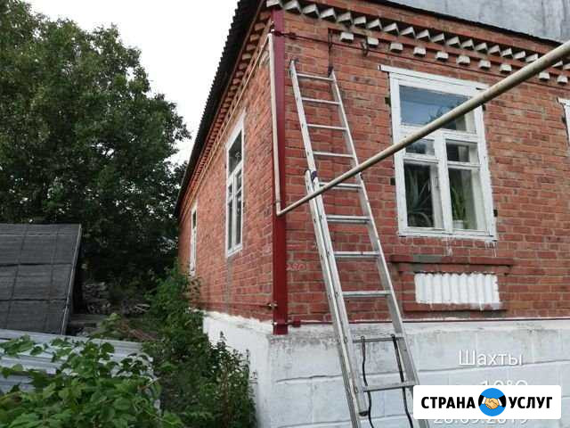 Стяжка домов в Новошахтинске Новошахтинск - изображение 1