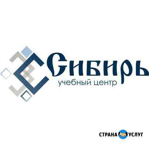 Учебный центр проводит обучение Тамбов