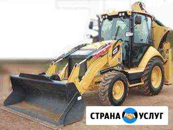 Аренда экскаватора погрузчика Санкт-Петербург