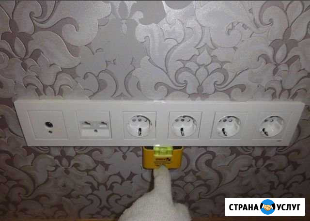 Электрика Электpомонтaжные работы в Самаре Самара - изображение 1