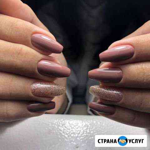Покрытие ногтей гель лаком Стерлитамак
