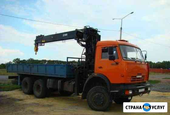 Услуги манипулятор сам гружу сам вожу Ульяновск