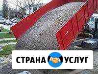Привезу песок, щебень и другое Залегощь