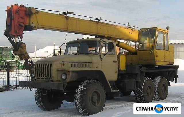 Аренда автокрана Первоуральск - изображение 1