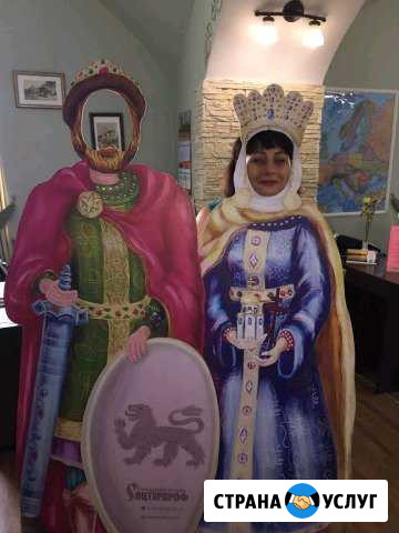 Тантамареска Москва - изображение 1