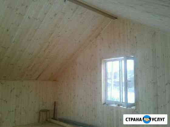 Отделка Казань