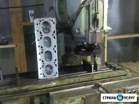 Фрезеровка гбц, расточка маховиков, тормозных бара Уфа