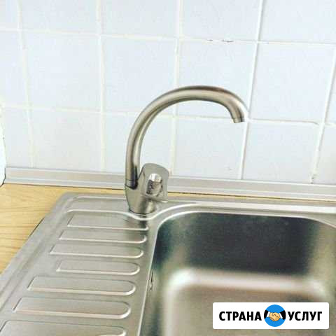 Любые виды работ по сантехнике Волгодонск - изображение 1