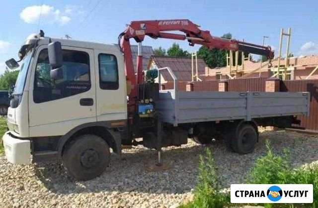 Услуги Манипулятор Конаково - изображение 1