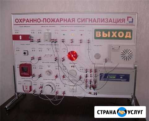 Сфера Безопасности Тамбов - изображение 1