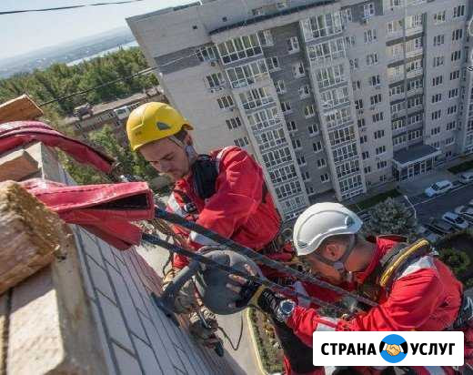 Высотные работы Промышленный альпинист альпинизм Геленджик - изображение 1