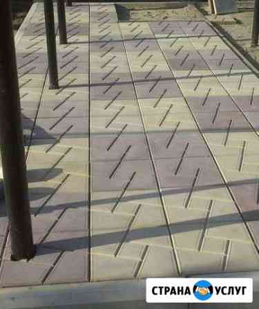 Укладка тротуарной плитки Шахты