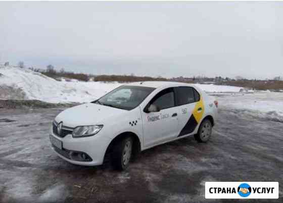 Аренда Рено Логан за 1300 Тюмень