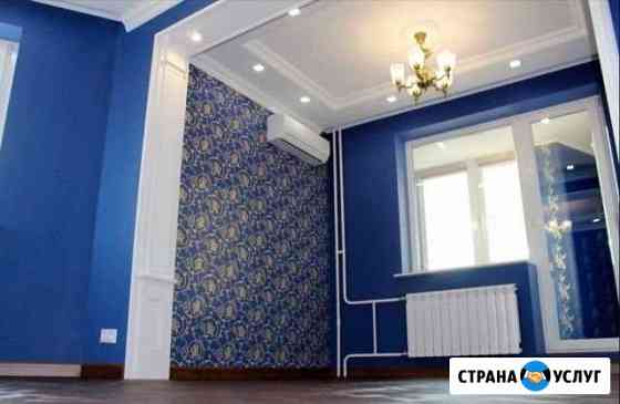 Ремонт квартир, ремонт квартир под ключ Чехов